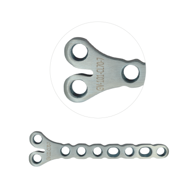Condylar Locking Plates 70mm Length 7 Holes